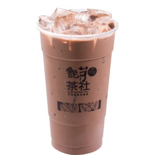 Hazelnut Chocolate Milk Tea PreTea Q